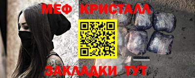 не бодяженный Бугуруслан