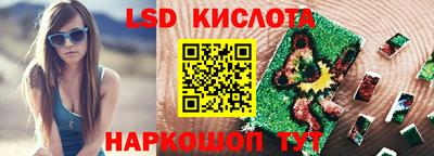 не бодяженный Бугуруслан