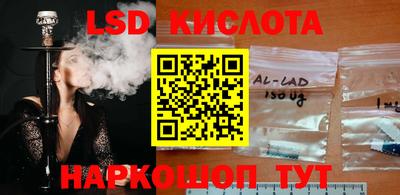MDMA Лесосибирск