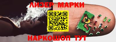 амфетамин Будённовск