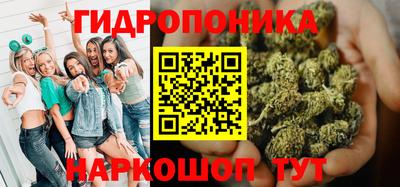 не бодяженный Бугуруслан