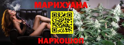 не бодяженный Бугуруслан