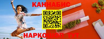 не бодяженный Бугуруслан