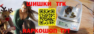 амфетамин Будённовск
