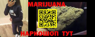 амфетамин Будённовск