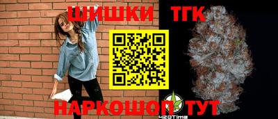 не бодяженный Бугуруслан