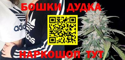 амфетамин Будённовск