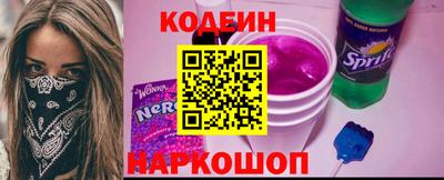 не бодяженный Бугуруслан