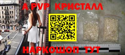 меф Бузулук