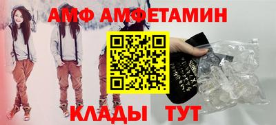 MDMA Ликино-Дулёво