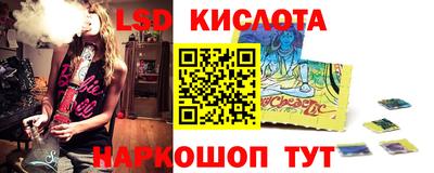 не бодяженный Бугуруслан