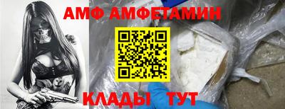не бодяженный Бугуруслан