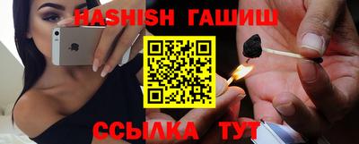 не бодяженный Бугуруслан