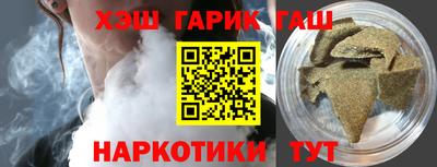 меф Бузулук