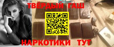 не бодяженный Бугуруслан