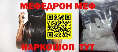 не бодяженный Бугуруслан