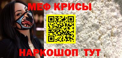 не бодяженный Бугуруслан