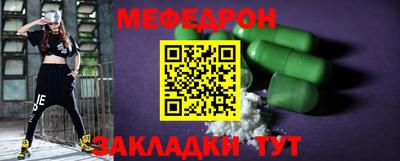 не бодяженный Бугуруслан