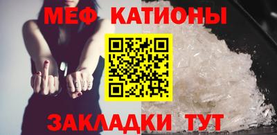 амфетамин Будённовск