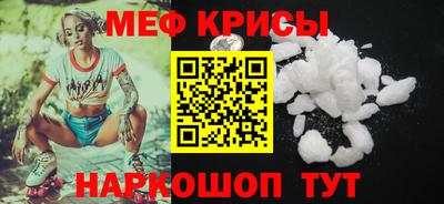 не бодяженный Бугуруслан