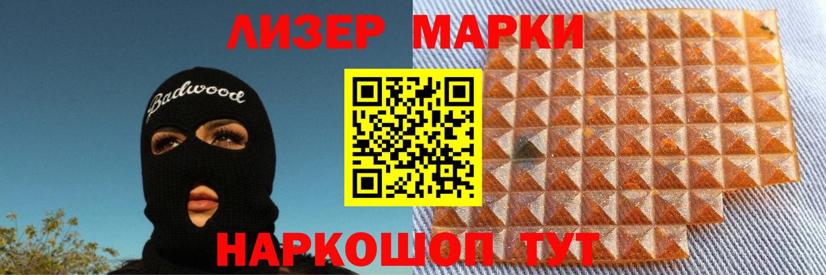 ЛСД экстази ecstasy  ЛСД экстази ecstasy  Тихвин  Вход с VPN 